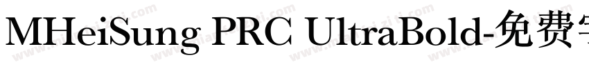 MHeiSung PRC UltraBold字体转换